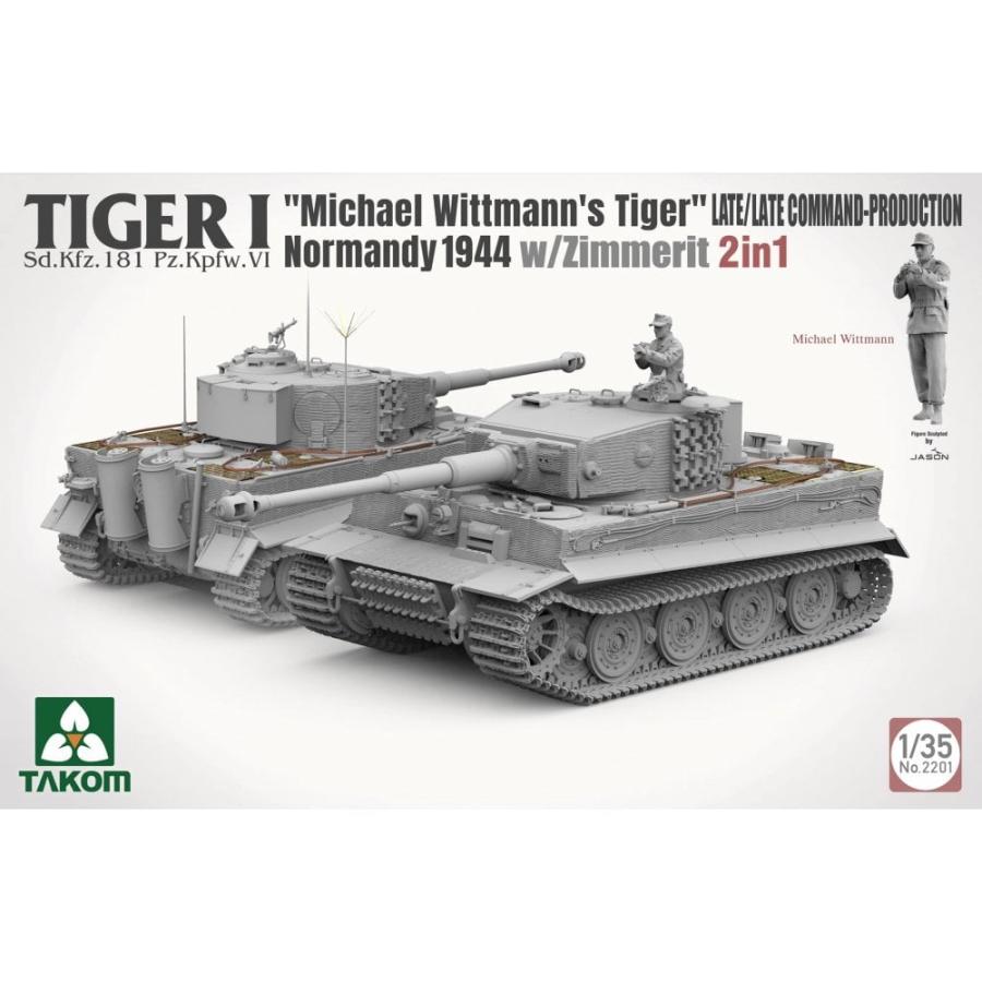 Takom 1/35 Michael Wittmann's Tiger I, Normandy 1944 w/Zimmerit