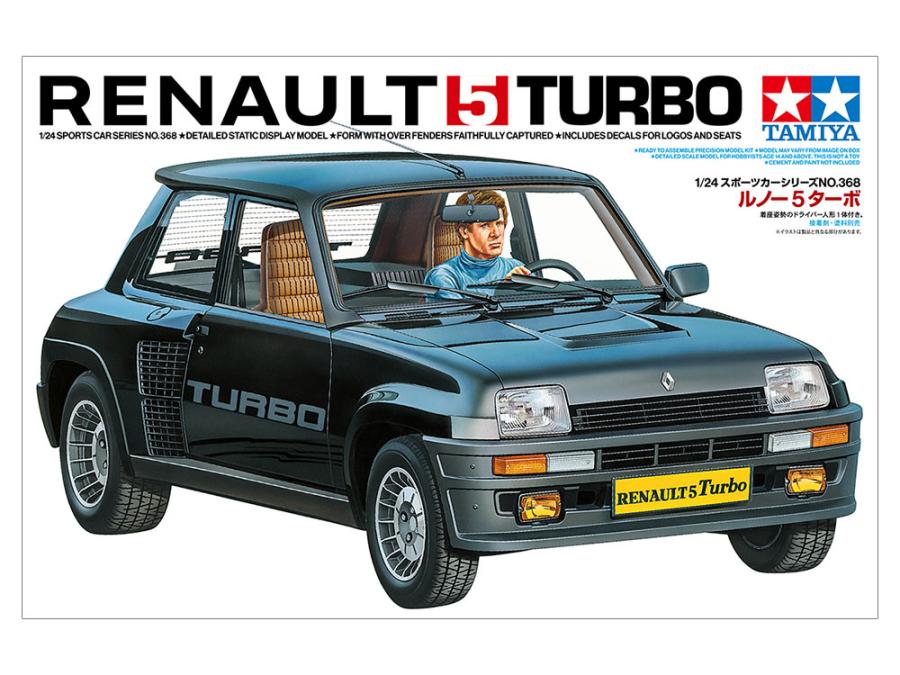 Tamiya 1/24 Renault 5 Turbo