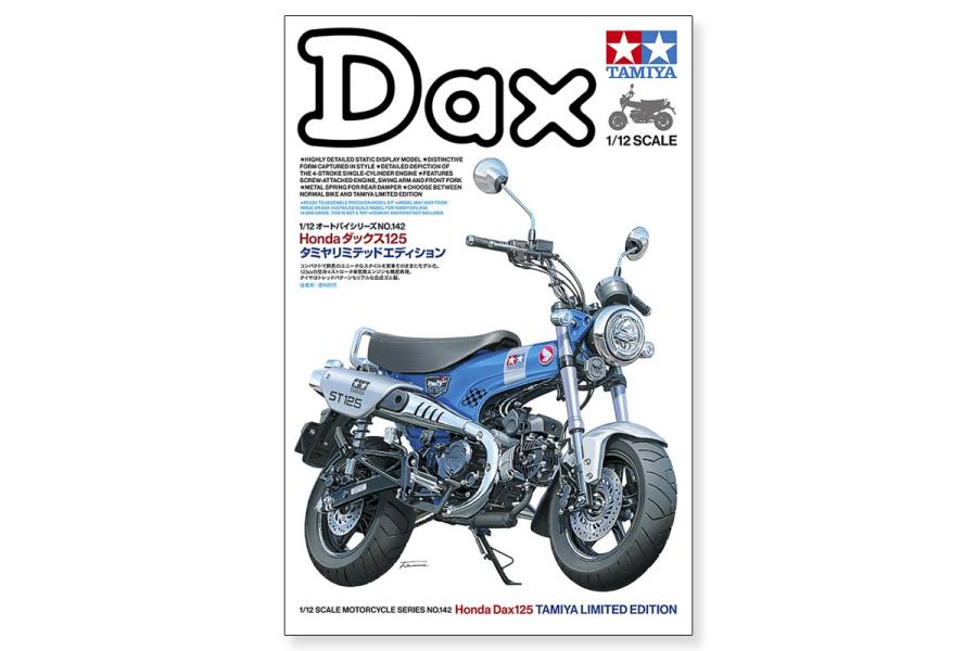 Tamiya 1/12 Honda Dax125 Tamiya Limited Edition