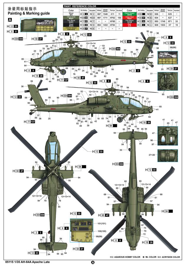 Trumpeter 1/35 AH-64A Apache Late