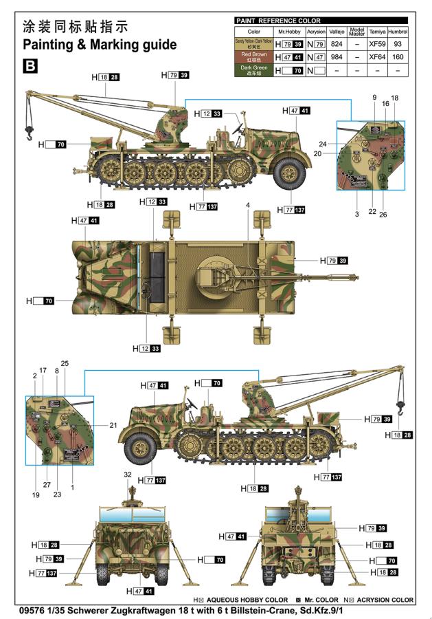 Trumpeter 1/35 Schwerer Zugkraftwagen 18 t with 6 t Billstein-Crane, Sd.Kfz.9/1