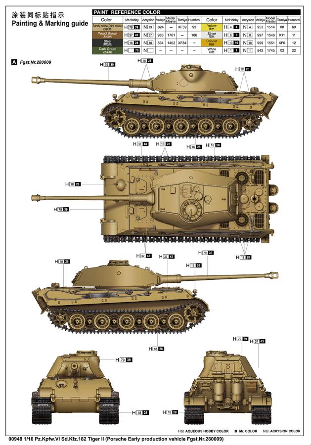 Trumpeter 1/16 Tiger II Porsche Early with interior