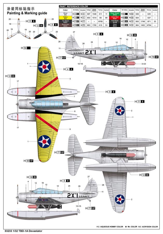 Trumpeter 1/32 TBD-1A Devastator