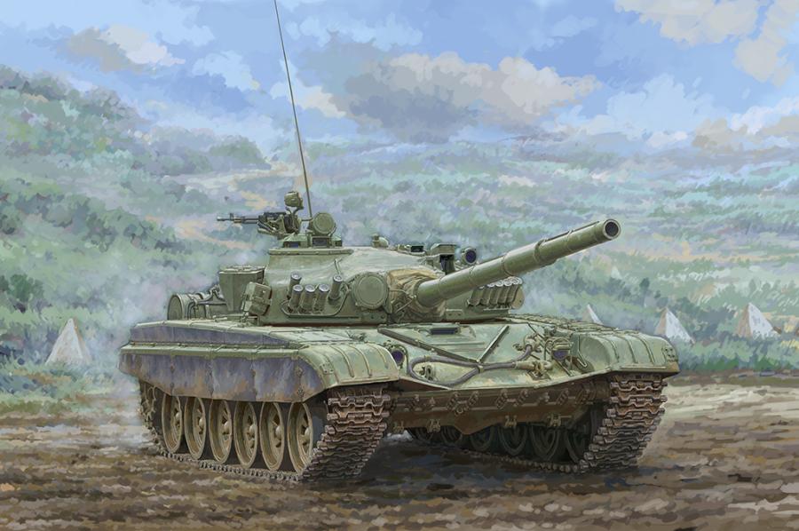 Trumpeter 1/35 T-72M1 MBT