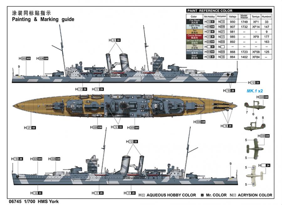 Trumpeter 1/700 HMS York