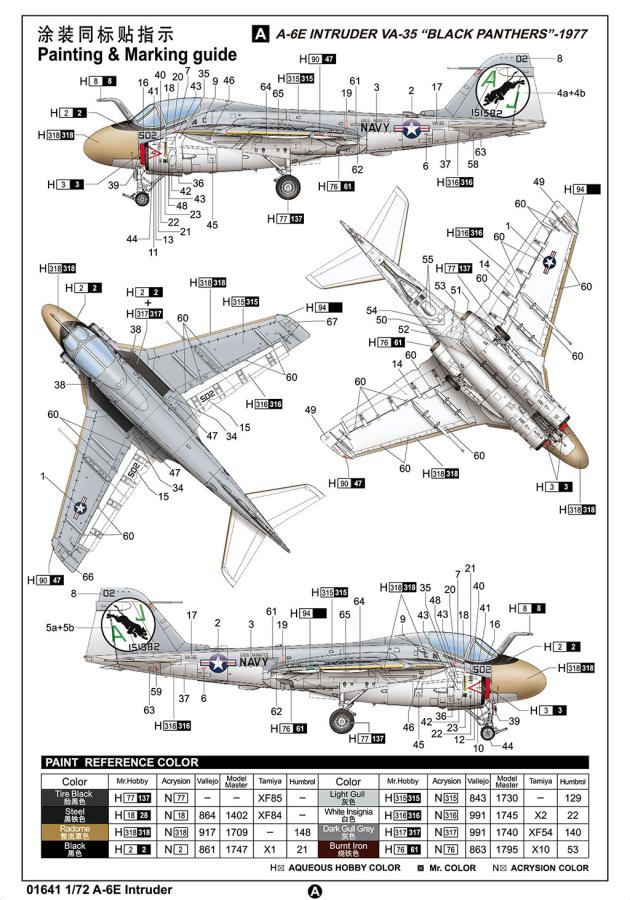 Trumpeter 1/72 A-6E Intruder