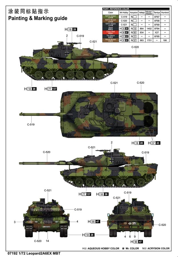 Trumpeter 1/72 Leopard2A6EX MBT